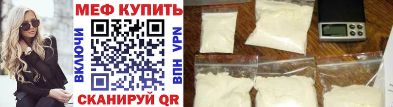 Купить наркотик аптеки Талдом Alpha-PVP  МДМА  Меф  ГАШИШ  COCAIN  гидра ССЫЛКА  Амфетамин 