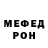 МЕТАДОН мёд Denis Bystryakov