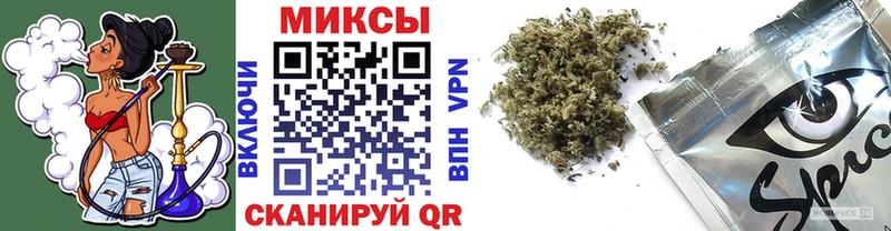 БУТИРАТ жидкий экстази  мориарти Telegram  Талдом  как найти закладки 