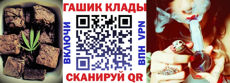 мориарти состав  где купить наркоту  Талдом  Печенье с ТГК марихуана  ссылка на мегу  