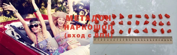дмт Липки