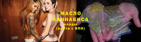 дмт Липки
