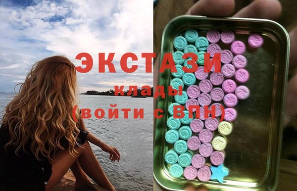 дмт Липки