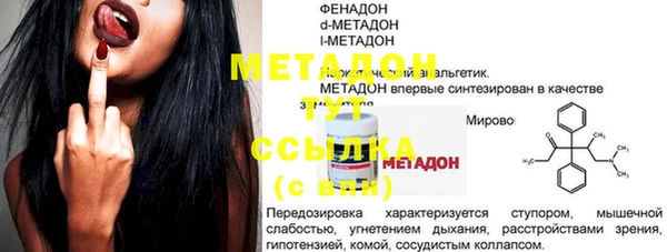 меф VHQ Алапаевск
