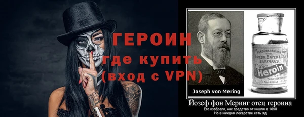 ГАЛЛЮЦИНОГЕННЫЕ ГРИБЫ Лиски