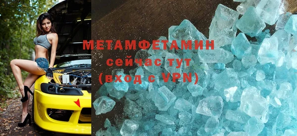 дмт Липки