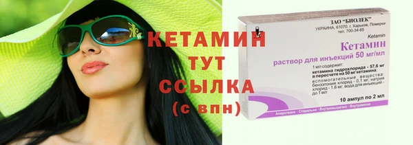 дмт Липки