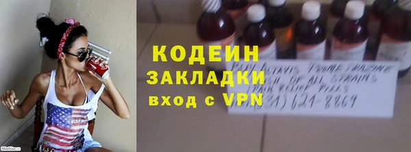 дмт Липки