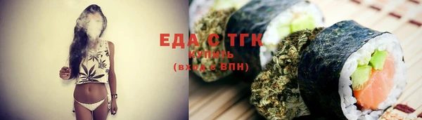 дмт Липки