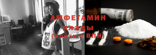 ГАЛЛЮЦИНОГЕННЫЕ ГРИБЫ Лиски