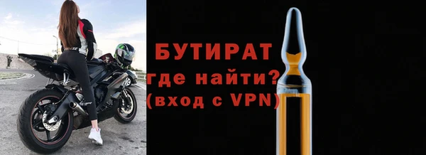 ГАЛЛЮЦИНОГЕННЫЕ ГРИБЫ Лиски