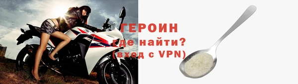 дмт Липки