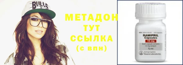 дмт Липки