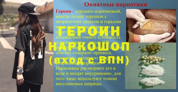 не бодяженный Лабытнанги