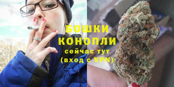 соль курить ск Лагань