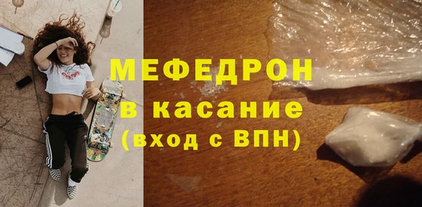 дмт Липки
