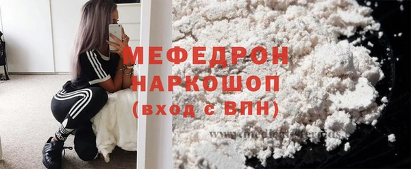 дмт Липки