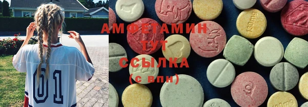 дмт Липки