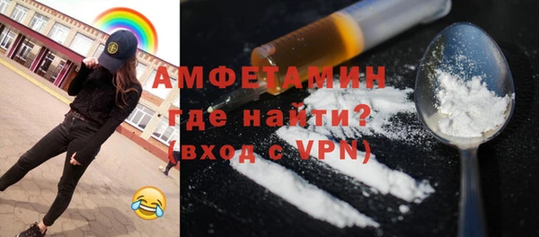 ГАЛЛЮЦИНОГЕННЫЕ ГРИБЫ Лиски