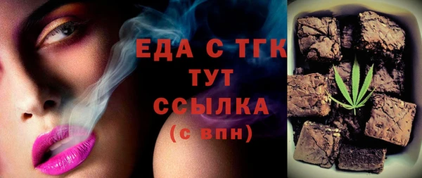 ГАЛЛЮЦИНОГЕННЫЕ ГРИБЫ Лиски