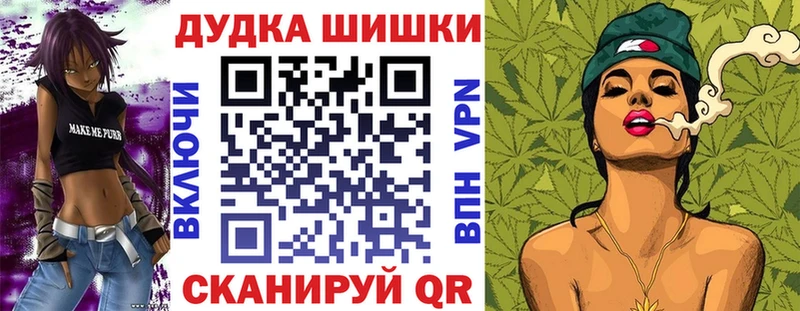 Марихуана VHQ даркнет наркотические препараты Талдом